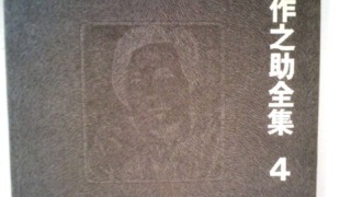 Thumbnail of post image 033