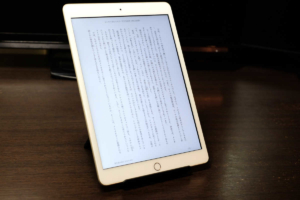 iPad第7世代 最安モデルなのにコスパ最高！