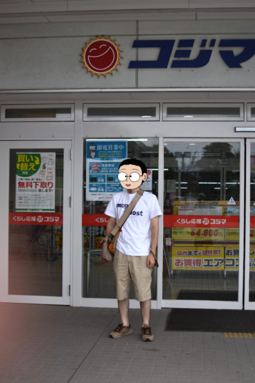 コジマ唯一の単独店舗「コジマ甲府店」