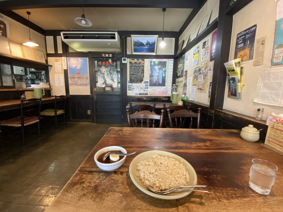 長野県一泊二日 湿原とカレーとアルパカの旅