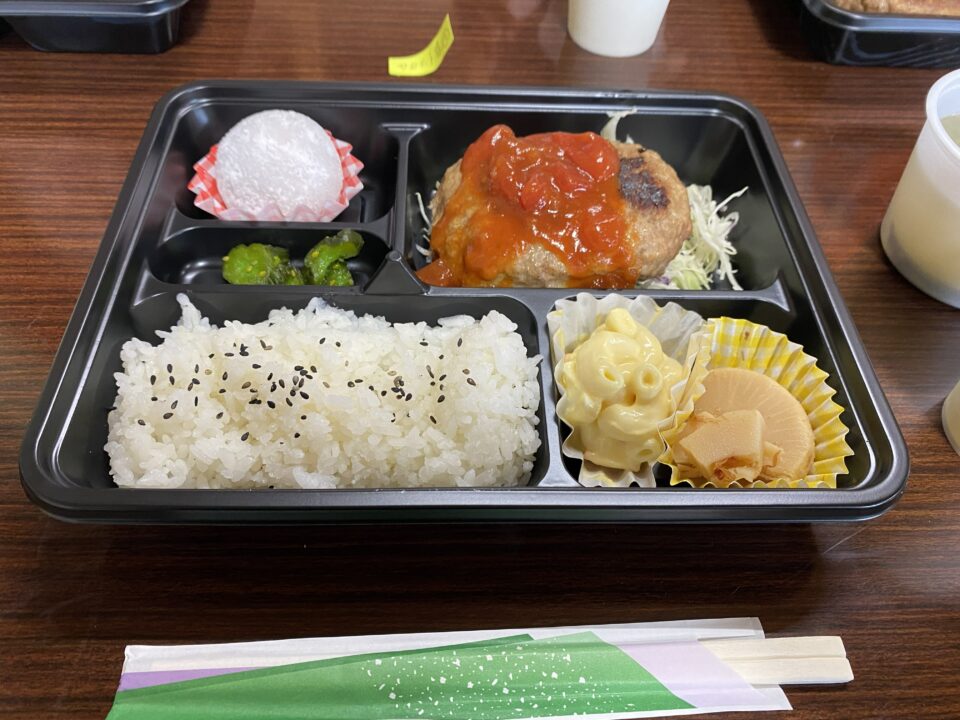 里見平☆星観荘 夕食