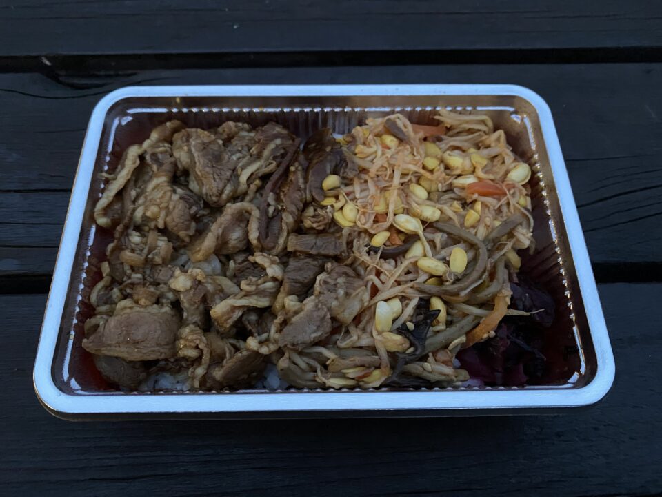 里見平☆星観荘 お弁当