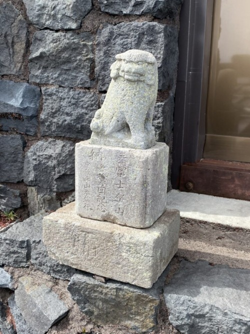 富士山 狛犬