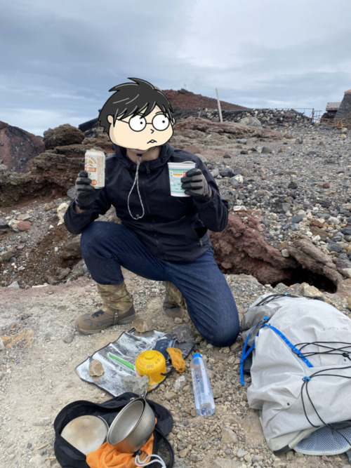 富士山 ビール カップ麺