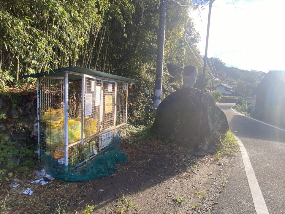 首地蔵 太良峠