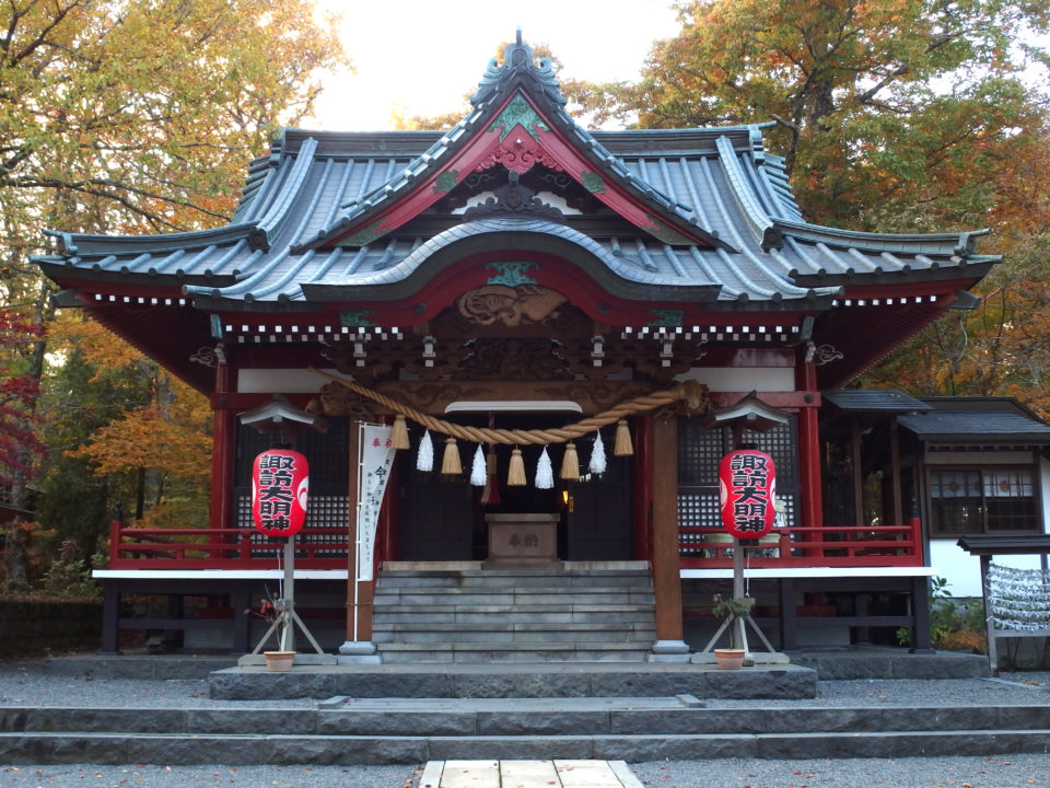 山中諏訪神社
