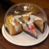 十色カフェ　絶品ケーキとキッシュのお店（山梨県甲府市）