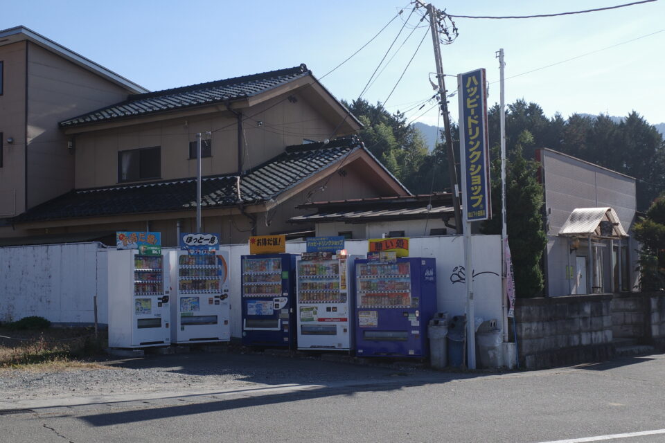 丸石現地調査@山梨県甲州市塩山上粟生野