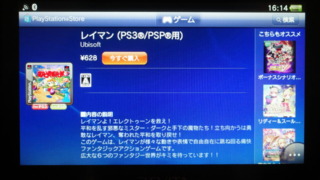 Thumbnail of post image 140