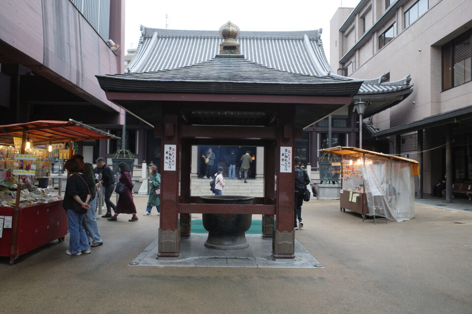とげぬき地蔵尊 巣鴨地蔵通商店街
