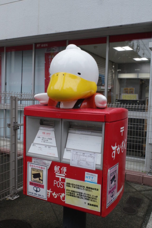 すがもん 郵便局 巣鴨地蔵通商店街