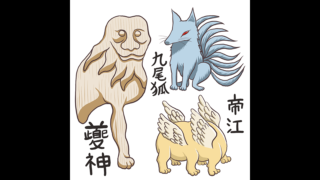 Thumbnail of post image 093