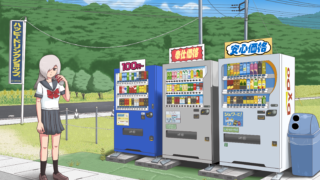 Thumbnail of post image 085