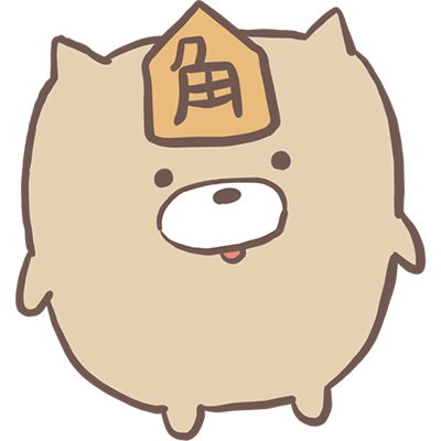 蝉山のプロフィール