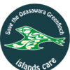 Islands care クラウドファンディング - islandscare