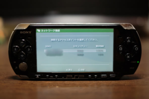 PSPのwifiが非対応と表示されて接続できない場合の解決方法