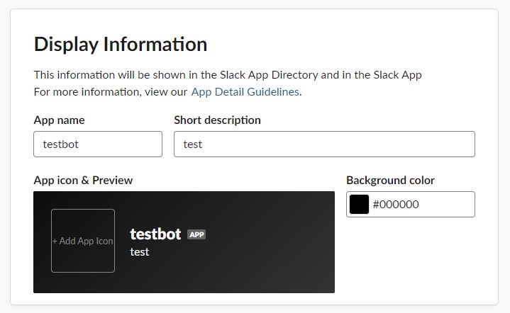 Slack appのアイコンを指定する方法