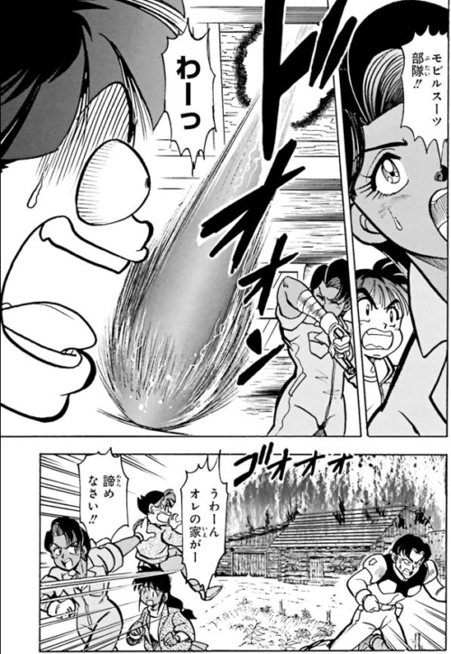 漫画版Vガンダムの印象的なシーンなど