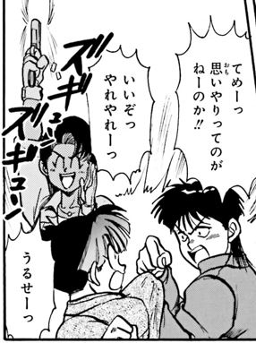 漫画版Vガンダムの印象的なシーンなど